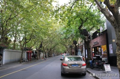 巨鹿路上的优秀历史保护建筑和名人故居