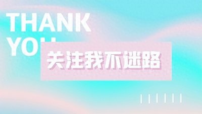 陆川与秦岚分手9年:他娶央视主播做爸爸,她单身吟唱“女人花”