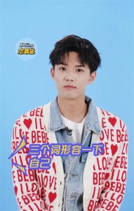 ​22岁英年早婚，为挣学费进入娱乐圈，功成名就的他竟然差点被封杀