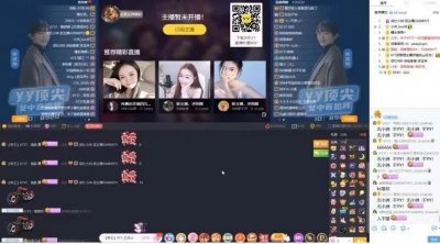 ​小洲连遭违规被封，心态破防痛哭！小洲：狠心悦主播