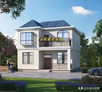 ​4款二层小户型农村自建房设计图，不仅实用还漂亮！