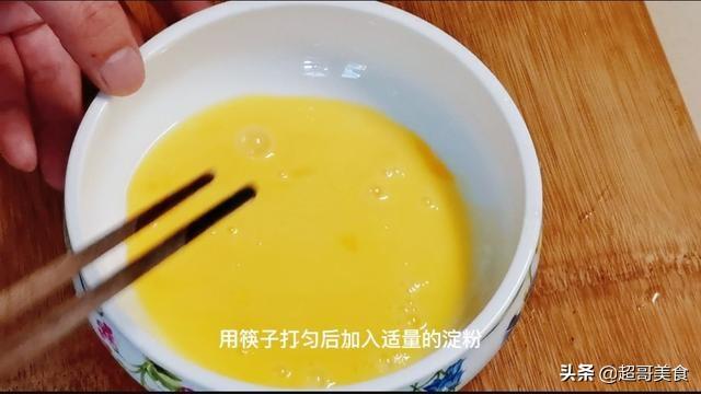 面包糠裹上不掉的窍门(面包糠怎么裹上去不掉)