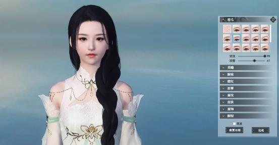 逆水寒玩家脸捏太丑，系统都看不下去送了张整容券，贴吧哭求拯救