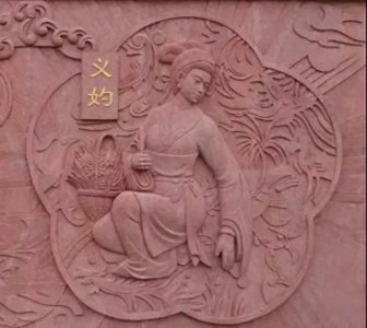 ​中国历史上的四大女医师，堪称“女中扁鹊”