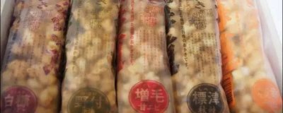 ​北海道的农业[北海道种什么粮食]