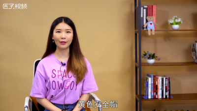 ​安全帽颜色代表什么