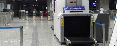 ​吃的食物要不要过安检