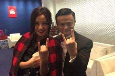 ​赵薇加入的组织叫啥加入了什么组织是什么会的成员