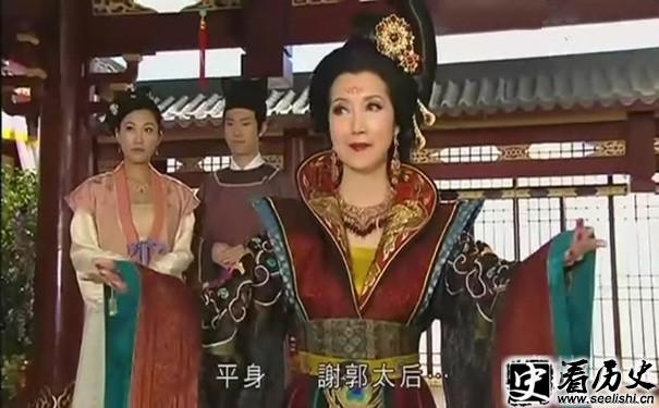 《宫心计》郭太后剧照