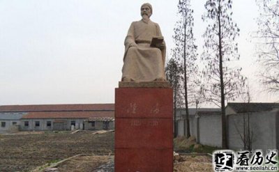 ​陆游故居是在哪