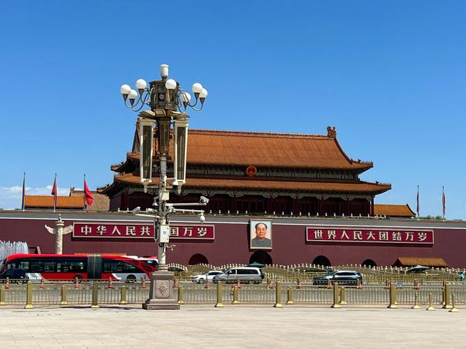 2 （天安门广场）