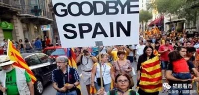 ​加泰罗尼亚：历史与钱币