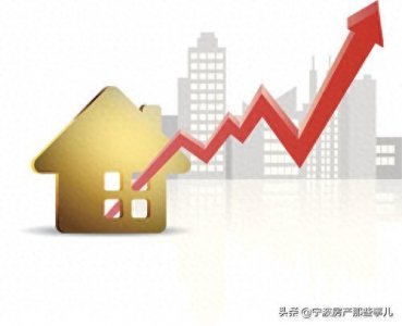 ​100万买了一套房子，你的销售能拿多少提成？真不是你想的那样