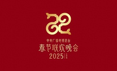 ​2025山东、江苏卫视春晚首波阵容曝光，主持人周涛再扛大旗！