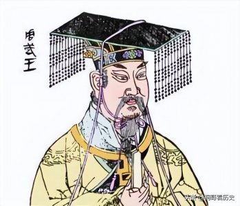 ​周朝之周武王