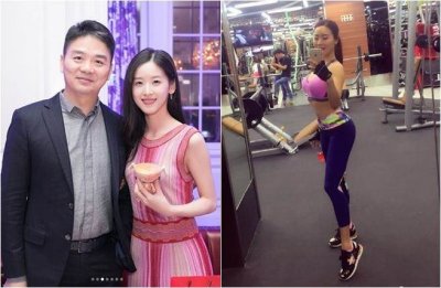 ​被指是刘强东性侵案受害人 蒋聘婷回应了