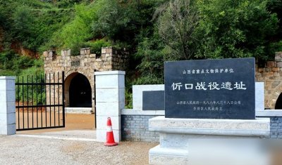 忻口会战有多惨烈?阎锡山掏空家底,晋绥军九个炮兵团全部参战
