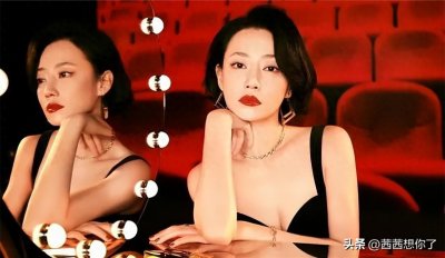 谭卓 ,一位被内娱低估的女演员,风韵犹存贼迷人