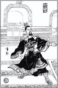 ​三国时期曹魏前废帝-曹芳