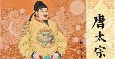 ​中国最鼎盛的王朝-大唐，农耕文明的巅峰，探寻大唐帝国魅力密码