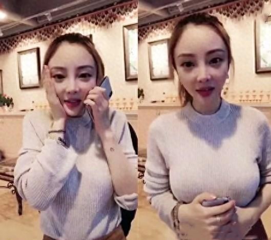 “出轨门”后李小璐晒出自拍照,忘记P图,本性真容全被曝了光