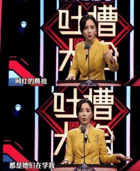 “出轨门”后李小璐晒出自拍照,忘记P图,本性真容全被曝了光