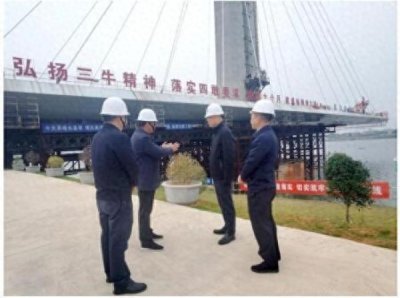 蔡亭英到湘潭督导省委巡视整改工作