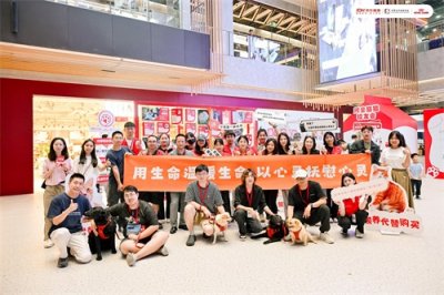 ​2025皇家＂校园喵拆‘蛋’行动＂再出发，将校园公益延展至城市公益