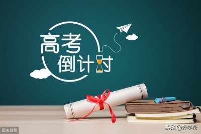 数学帝葛军:开过书店、当过会计,可是因为高考命题被骂了九年