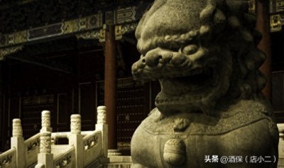 《中国422位皇帝》之三国曹魏:魏文帝曹丕