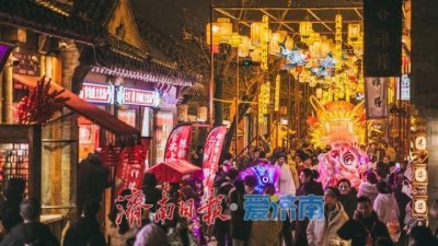 济南文旅滚烫开篇 迎新春解锁城市新魅力