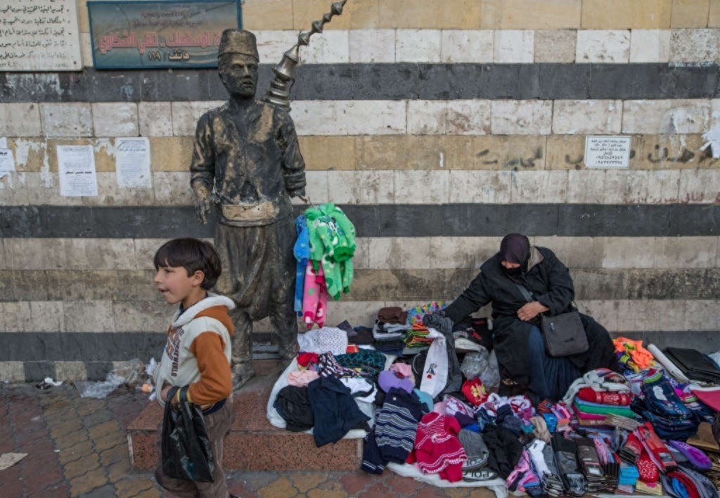 叙利亚城市--大马士革
