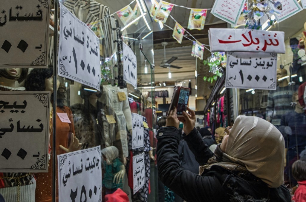 叙利亚城市--大马士革