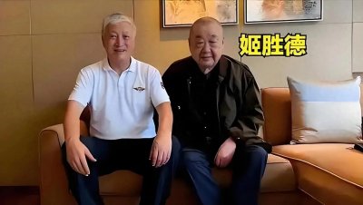 ​原副总理姬鹏飞逝世后，他那个和赖昌星沆瀣一气的儿子，结局如何