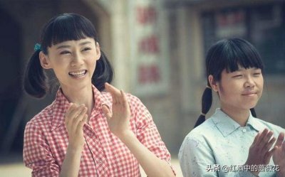 山西演员汪芦云,曾参加虞姬海选,饰演郝红梅惊艳观众