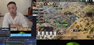 完蛋!药水哥又双叒叕被美女包围了!纯爱刘波连麦佳佳子!