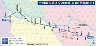 兰州城市轨道交通运营(在建)线路图1:1,兰州地铁全图