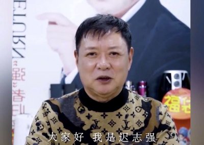 演员迟志强最新照曝光,曾是影坛新秀,成名于《小字辈》《潜影》
