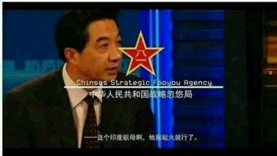 局座张召忠B站首秀 不想当网红的忽悠不是好上将