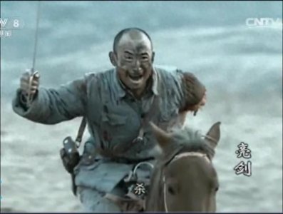​致敬！《亮剑》骑兵连连长：努力到无能为力，拼搏到感动敌人