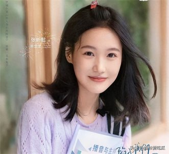 ​《陷入我们的热恋》蔡莹莹出圈，扮演者张昕懿个人资料一览