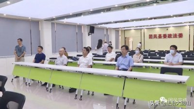 ​省司法厅副厅长王铭德一行到团风县开展“下基层、察民情、解民忧、暖民心”实