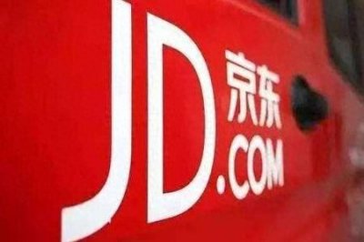 ​京东金条上征信吗？