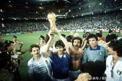 历年世界杯冠军