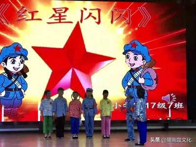 ​网红铁头在靖国神社喷涂“厕所”字样并在此撒尿揭开日本侵华战犯