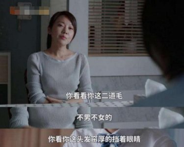 ​少年派：钱三一失控偷亲林妙妙！小鹿乱撞的妙妙太好笑~