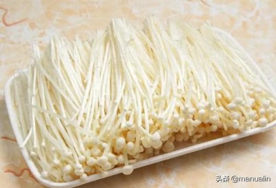 ​据说，金针菇有个别名叫做see you tomorrow