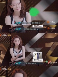 ​戚薇与林子君十年纠葛真相：资本围剿下的姬圈绝恋