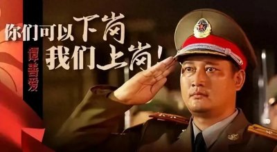 ​香港回归之后，英军“下岗”的谭善爱前交接指挥官，转业后如何？