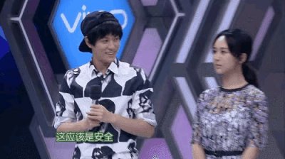 ​盘点在《快乐大本营》吃到的顶级大瓜，原来一切都有迹可循